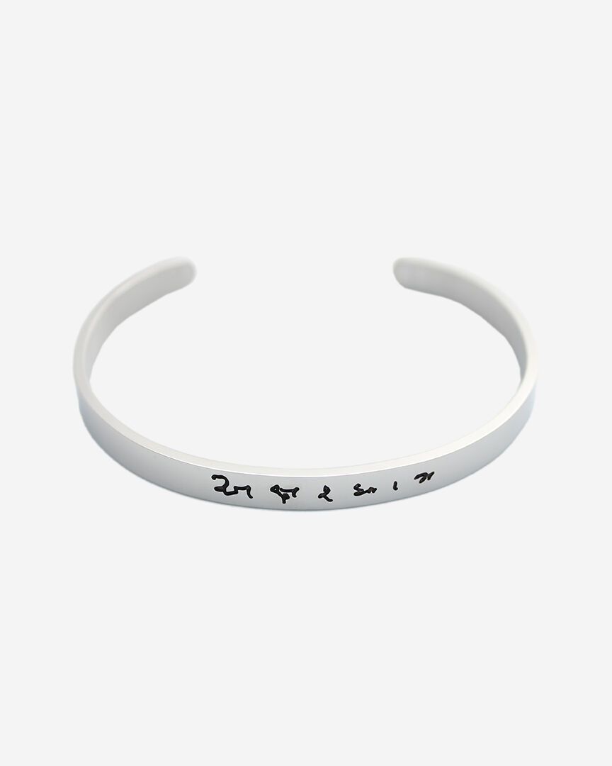 mantra cuff bracelet