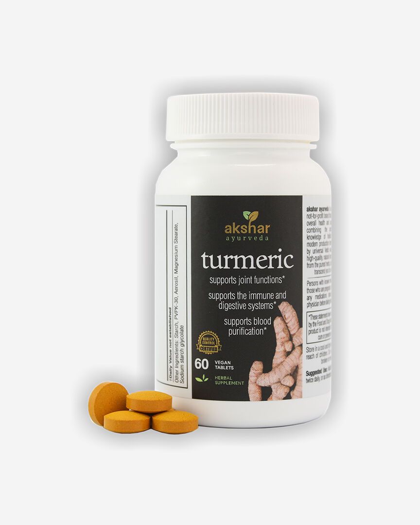 Turmeric tablets (60 ct)
